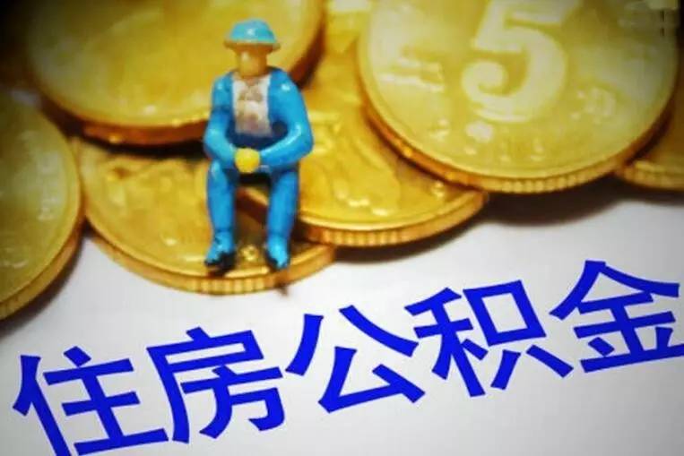 深圳市罗湖区私人资金. 私人资金来源. 私人资金投资